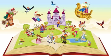 Тематический день "Моя любимая книга" Тематический день "Моя любимая книга".