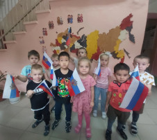 День народного единства День народного единства.