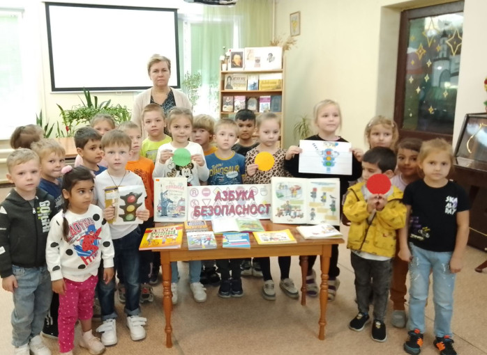 Правила дорожного движения Правила дорожного движения.