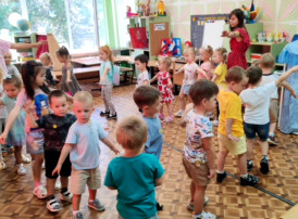 играем играем.