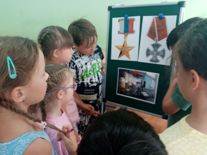 рассматривание иллюстраций рассматривание иллюстраций.